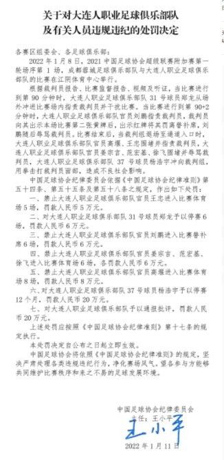 此外，曼城中场卡尔文-菲利普斯和热刺中场霍伊别尔也在尤文的考察范围之内，两人都在各自的球队缺乏比赛时间。